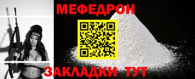 каннабис Братск