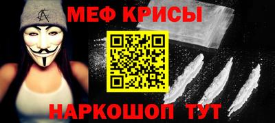 марки nbome Владивосток