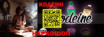 прущая мука Боровичи