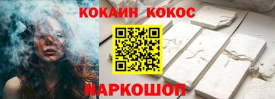 PSILOCYBIN Брянск
