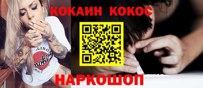 прущая мука Боровичи