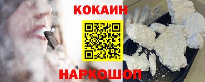 дурь Владикавказ