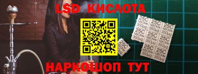 дурь Владикавказ