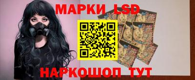 прущая мука Боровичи