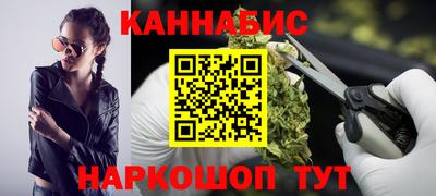 PSILOCYBIN Брянск