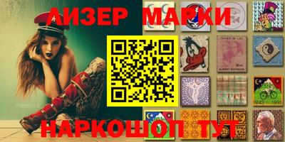 прущая мука Боровичи