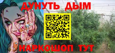 PSILOCYBIN Брянск