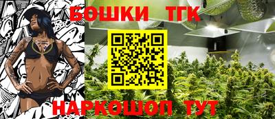 марки nbome Владивосток