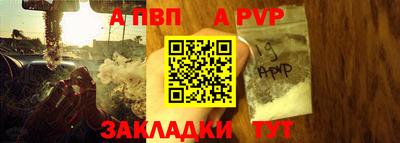 PSILOCYBIN Брянск