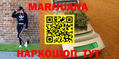 PSILOCYBIN Брянск