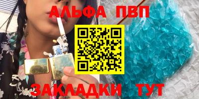 прущая мука Боровичи
