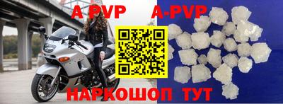 дурь Владикавказ