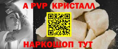 дурь Владикавказ