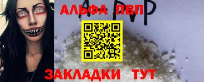 PSILOCYBIN Брянск