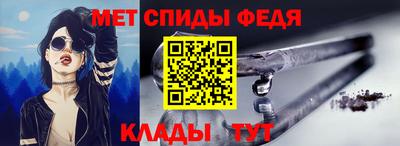 марки nbome Владивосток