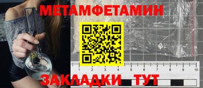 дурь Владикавказ
