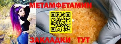 PSILOCYBIN Брянск