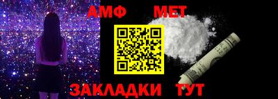 прущая мука Боровичи