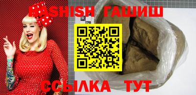 PSILOCYBIN Брянск