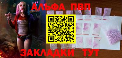 PSILOCYBIN Брянск