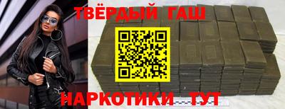 марки nbome Владивосток