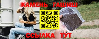 PSILOCYBIN Брянск