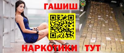 прущая мука Боровичи