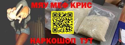 каннабис Братск