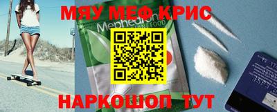 дурь Владикавказ