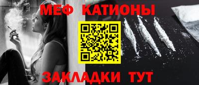 PSILOCYBIN Брянск